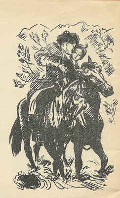 Каталог выставки произведений: Н.А. Тырса (1887–1942). Л.: Ленинградский Союз советских художников, 1946.